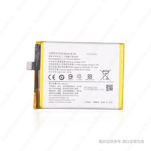 B-O9 �m��� vivo������ X60 �֙C늳� 4300mAh 16.64Wh ���늰�