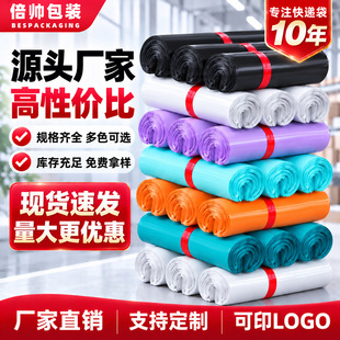 ���ϰ�ɫ��ɫ���f�����l28*42��ɫ����������b�����b��ˮ�����