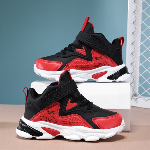 Boys' Basketball Shoes Autumn Children's Lightweight Waterproof Anti-Slip Durable Student Sports Shoes Trendy