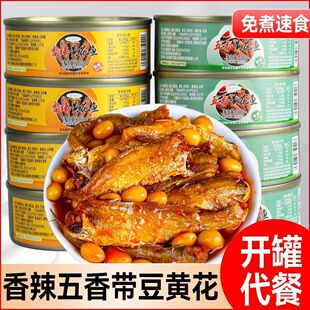 ���������S���~���^100g/�޺��r��ʳ�~����ʳС�����eʳƷ���
