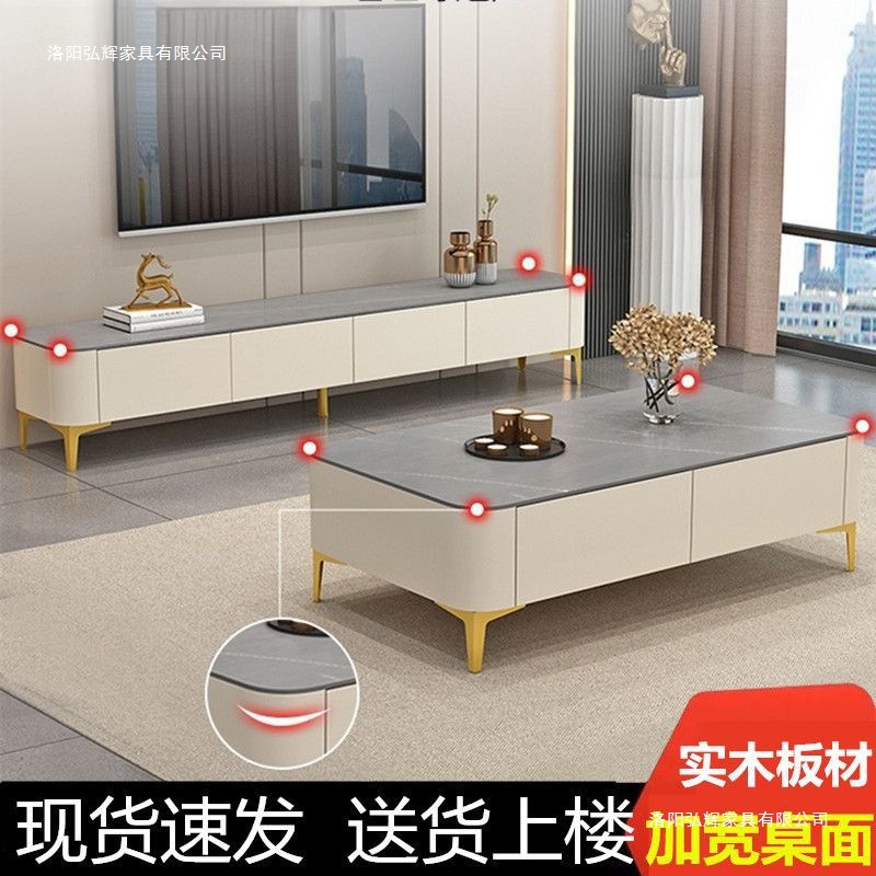 Explosion-Proof Tempered Glass Tv Cabinet Home Living Room Small Apartment Rectangular Floor Cabinet Italian Coffee Table Combination Set
