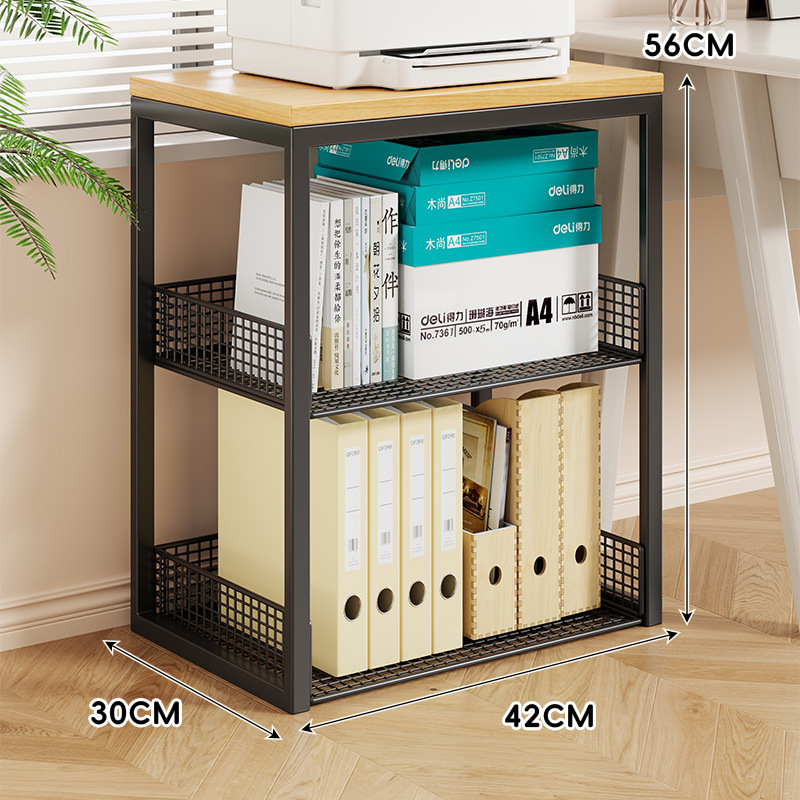 Estante Organizador para Impresora de Hierro y Madera Multicapa para Oficina