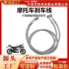 气动软管;PA管;油管