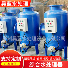 ȫ̾Cˮ̎ˮ̎ǻˮܸЧ