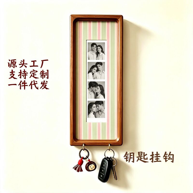 Solid wood storage photo frame with hooks, four-panel instant photo frame, wall-mounted key hook for entryway, wholesale from manufacturer Solid wood storage photo frame with hooks, four-panel instant photo frame, wall-mounted key hook for entryway, wholesale from manufacturer