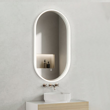 BOLEN奶油风跑道型led智能浴室镜卫生间厕所镜子正面发光高亮灯镜