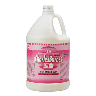 Chaobao Dff035 Dry Foam Carpet Cleaner, Powerful Stain Remover, Fast Drying, Fabric Sofa Carpet Stain Remover and Cleaner