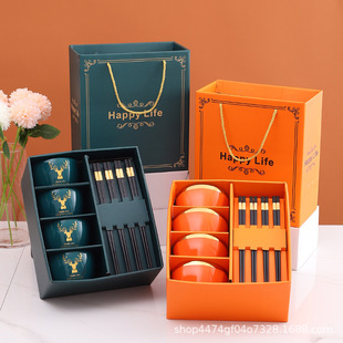 �մ������bɫ�Է�������b��߅�����b�G�Ի�c�ضY���N�YƷ��logo