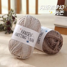 �ֹ�diy2.5mm�T�f���W����Ⱦ���h�ë�����������ވA�ɼ��ʺ�����