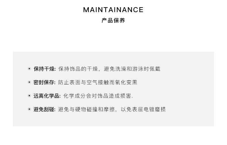 O1CN01Lnd9qe1nVYtV1vSF0_!!2217543865095-0-cib.jpg?__r__=1710990470323