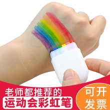 \ӕСW_ĻʽՇ׃@ͯĘLP