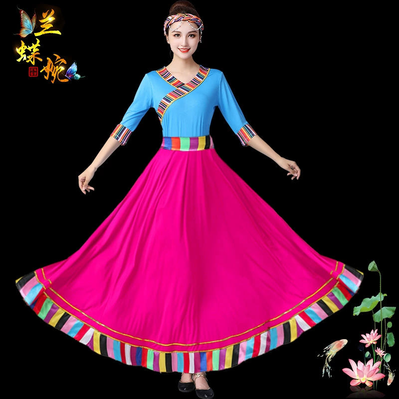 Костюм для тибетского танца, одежда для женских меньшинств, новая квадратная юбка для танцевальной практики, платье средней длины, большая юбка-качели