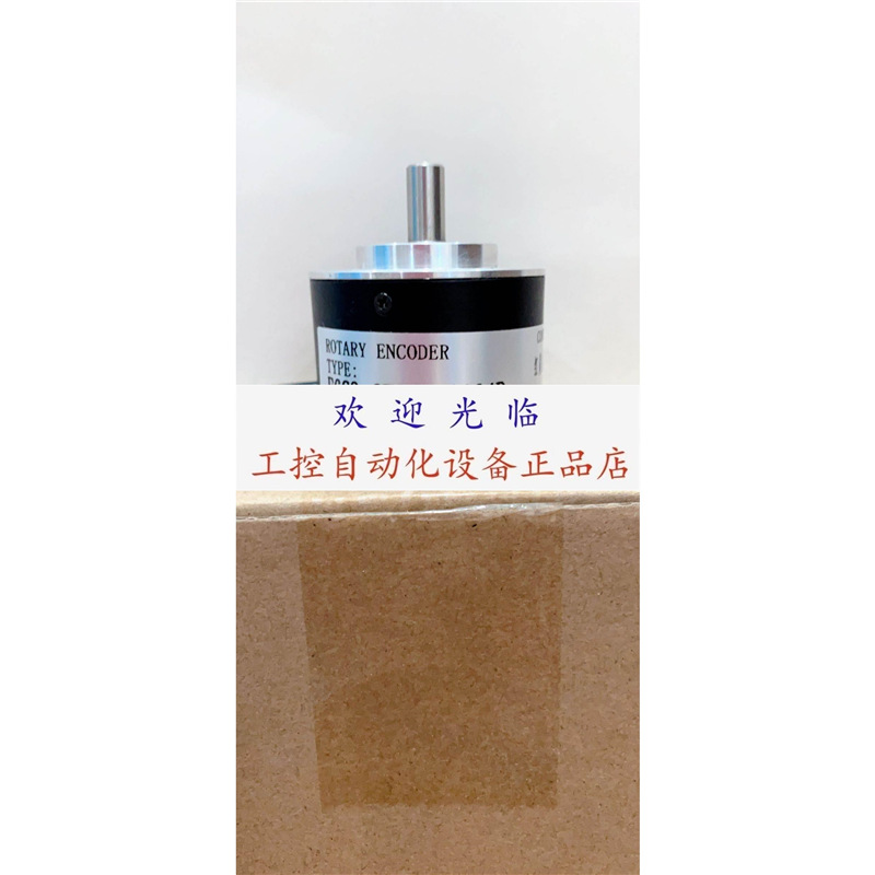 e6b2-CWZ6C 1000ppr 1024P/R LPD3806-100BM-G5-24C编码器.