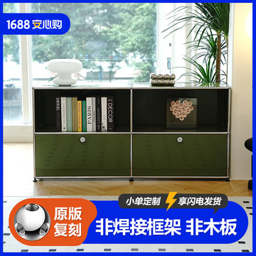 USM餐边柜橄榄绿模块柜模块不锈钢储物柜斗柜置物柜电视柜书柜-阿里巴巴