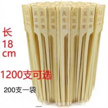 �P�|��S�����l�F�ڴ�һ�����Ǻ��J�񺞴��b���������ֱ���������