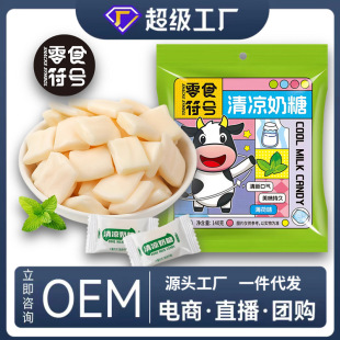 ��3.99��70�w����ʳ��̖ ���ܛ�Ǳ������� ��ͯ�ǹ����r���f��ʳ