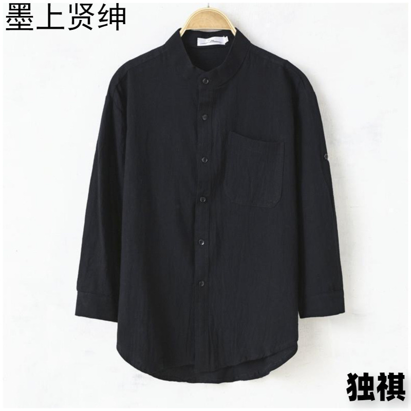 Camisa de cuello alto de gran tamaño suelta de color sólido de lino para hombres, de mediana edad y ancianos de verano, camisa de manga corta transpirable delgada con mangas de cinco puntos