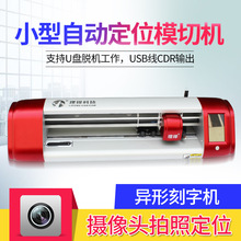 ���֙Cȫ�ԄӲ����zģ�ЙC����ģ�ЙC�V����X���֙C