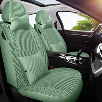 23 новые всеохватывающие автомобильные подушки Ice Silk, четыре сезона, летний чехол для подушки сиденья, пять мест, цельная Доставка оптом Международная станция