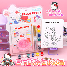 ���������tDIY�T�f�W��ˮ���L�ͮ������≺��ͯ�������ֹ���ɫ��