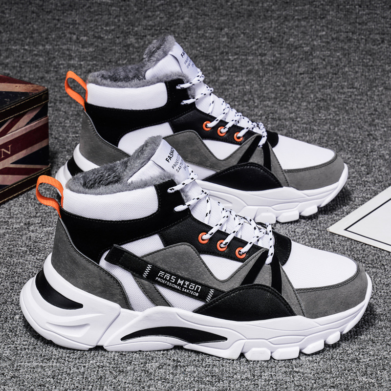 Men's Winter New High-Top Shoes Trendy Sports Shoes Versatile Breathable Dad Shoes Student Shoes Men's Models