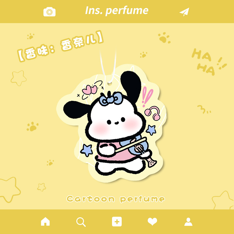 Little violin pal (Xannai)