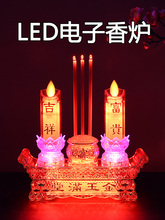 tϞTȫtϞTɏtò늳늠T̨L