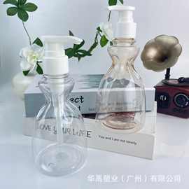 酒店特色高档裙子分装瓶洗手液瓶乳液瓶沐浴露洗面奶卸妆油洗护瓶