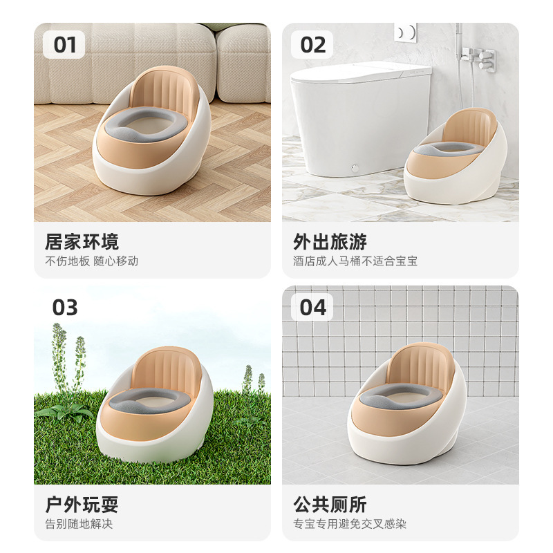 ��ͯ��Ͱ����PU������������Ů����޴������Ӥ����Ͱ���һ�Դ