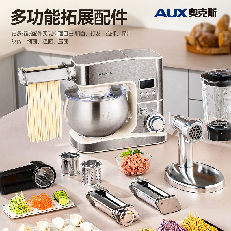 Drill Kitchen Mixer Chef Machine Accessories 304 Egg Cage and Dough Hook Stirring Rod Splash-Proof Cover 304 Stainless Steel Bowl