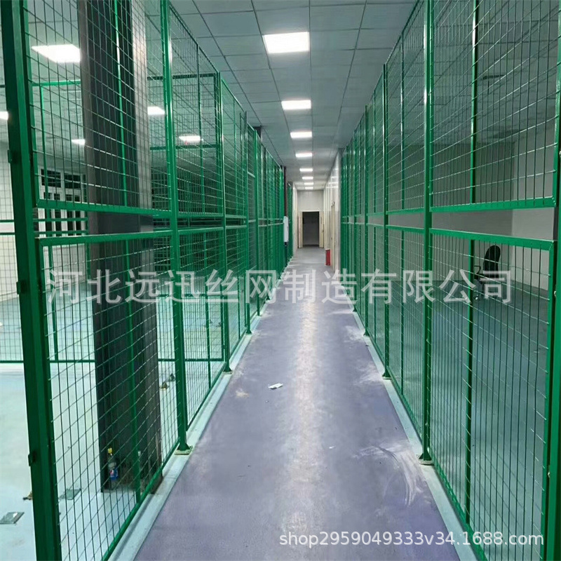 车间仓库隔离网 仓储机器设备隔断网 隔离防护网工厂围栏网护栏网