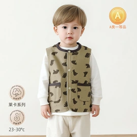 童家居服套装;童马甲;童保暖上装