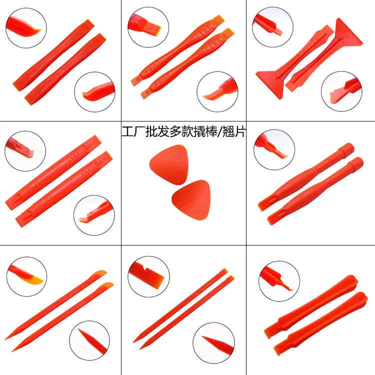 Оптовая Продажа с фабрики Пластиковый лом круглая палка мобильный телефон ноутбук оболочка лом монтировать кусок разборки инструмент