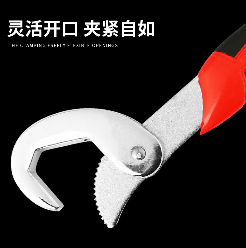 Llave universal multifuncional, una gran y una pequeña, llave de boca viva móvil universal, abrazadera de tubería de apertura rápida, llave universal