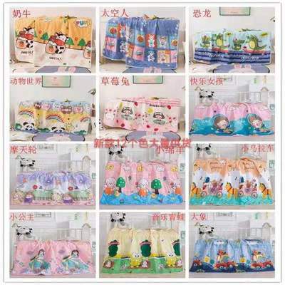 儿童学生宿舍夏薄小被子幼儿园宝宝午睡卡通夏凉被空调被外贸礼品|ru