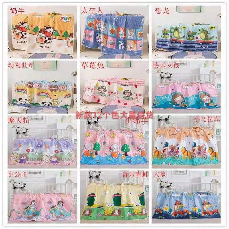 儿童学生宿舍夏薄小被子幼儿园宝宝午睡卡通夏凉被空调被外贸礼品|ru