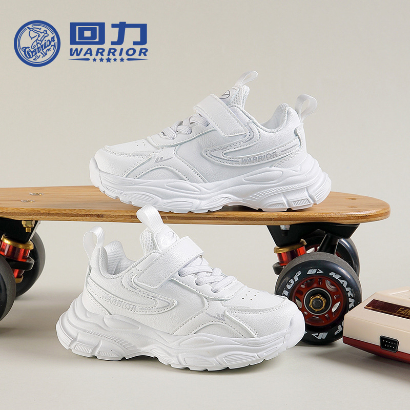 Pequeños zapatos de cuero con suela ligera, zapatos deportivos para niños y niñas, zapatos casuales para juegos de otoño, negros 4 - 16 años de edad.