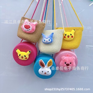 Cute Plush Doll Hand-Knitted Bag New Cartoon Children's Straw Bag Simple Versatile Coin Purse Wholesale