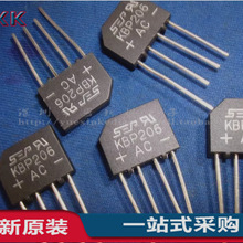 ������ RS207 ���� �Ŷ� 2A 700V DIP-4��װ ȫ