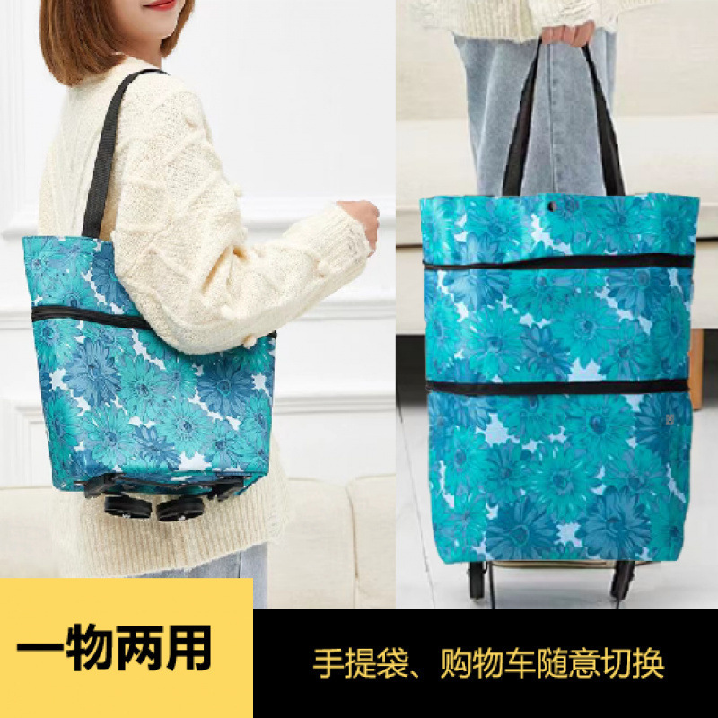 Foldable Shopping Cart Supermarket Grocery Shopping Trolley Cart Shopping Bag Portable Handbag Foldable Household Wheels