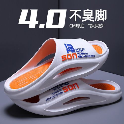 Men's Couple's Summer Slippers with Foot-Printing Sensation, Outdoor Wear, Thick Sole, Non-Slip, Waterproof, Lightweight and Soft for Women