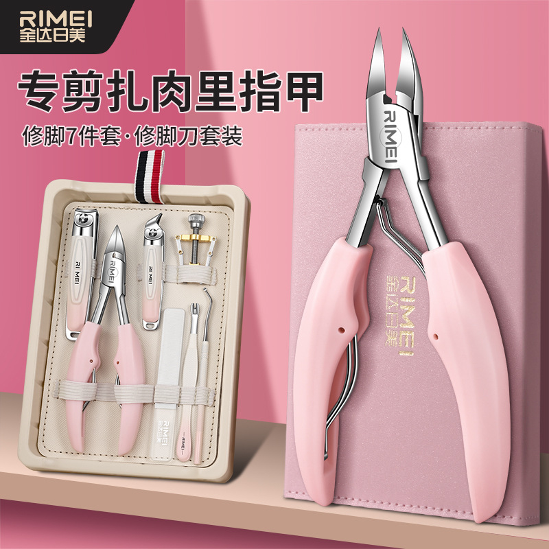 Inclinado conjunto de cortador de uñas doméstico en stock, trinchera de uñas, piel muerta, Jinda, Japón, Estados Unidos, empuje de uñas, cortadoras de uñas, pinzas de garganta