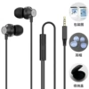 A609 Black 3.5 port (boxed+storage bag+ear hat)