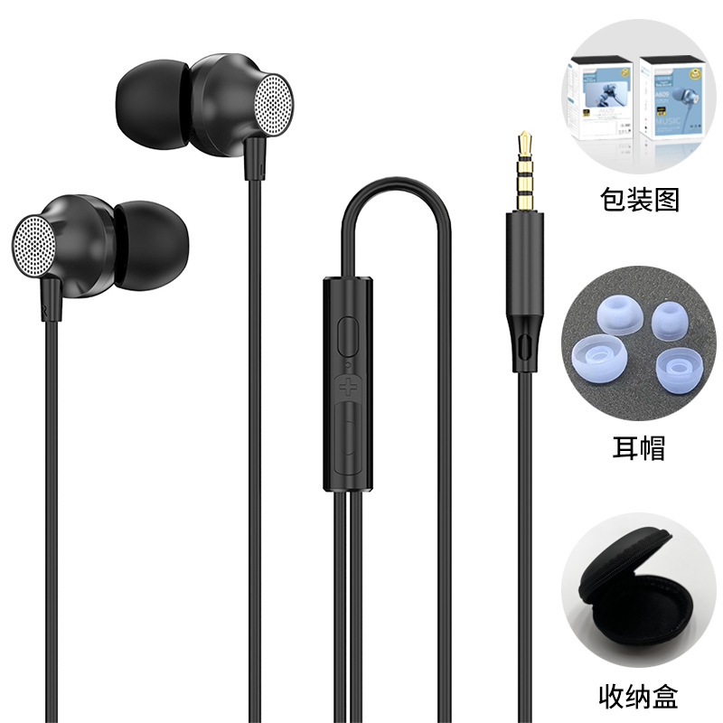 Auricular de metal en la oreja con cable de 3,5mm boca redonda tipo C boca plana teléfono móvil Control de alambre pesado bajo tapones para los oídos al por mayor