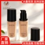 圆形分装30ml化妆品乳液瓶
