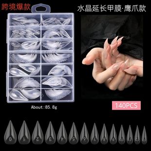 �¿����׼�Ĥ��צ���^��ģ���Lˮ����Ĥ���ٹ⯟���⼈��140Ƭ�b