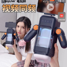 EasyLive�׸���������������Ӝ��w�C��APP�����������Ȥ��Ʒ