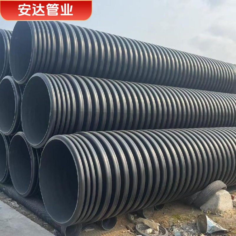 hdpe双壁波纹管 排污管缠绕结构壁b型管克拉管钢带增强螺旋波纹管