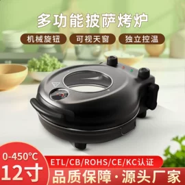 家用抽湿机;家用电炸锅;电饼铛煎烤炉