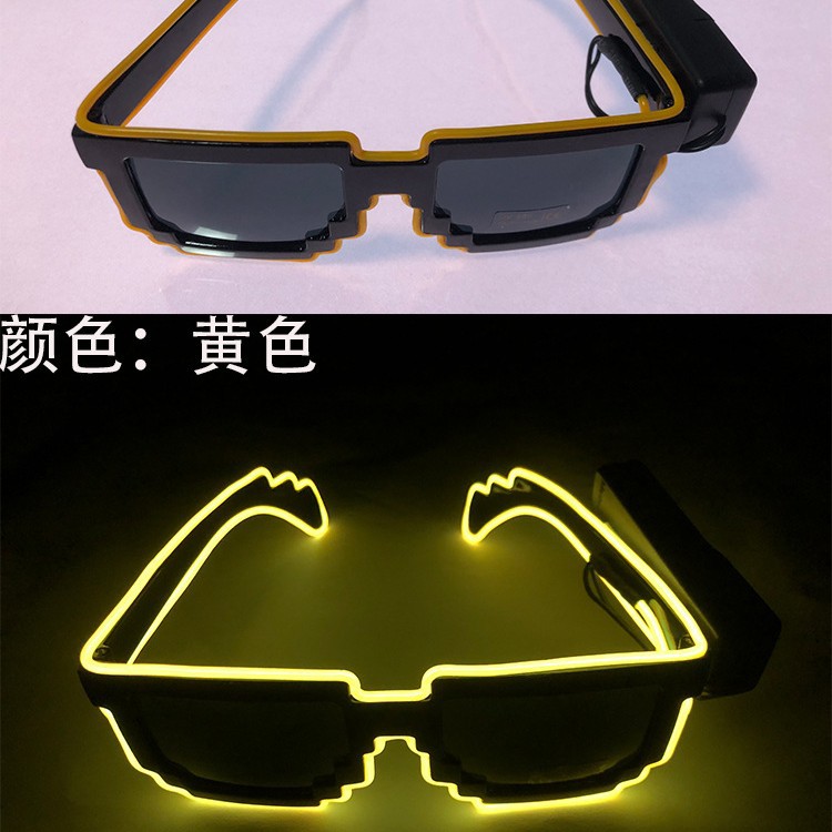 Amarillo Negro gafas de sol marco